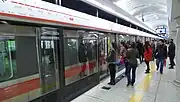プラットホーム