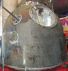 神舟5号の帰還モジュール
