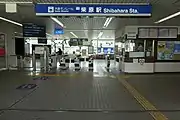 改札（2019年8月）