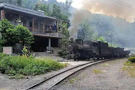 嘉陽炭鉱鉄道(芭石鉄道)・蜜蜂岩駅のスイッチバック