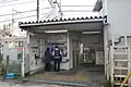 柴崎駅北口（上り方面）