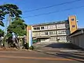 旧紫雲寺庁舎（旧紫雲寺町役場庁舎）