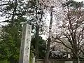 甘棠園