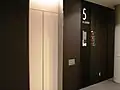 交流棟