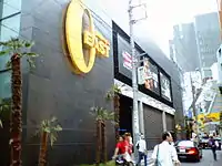 会場となったShibuya O-EAST(東京都渋谷区)