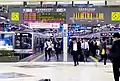 旧・渋谷駅（2013年3月15日まで使用された高架ホーム）