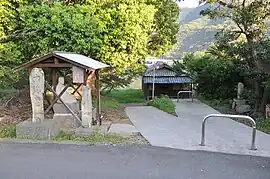 七仏寺