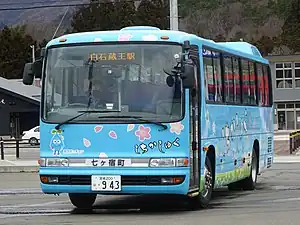 七ヶ宿白石線・白石蔵王駅行(2022年4月5日)