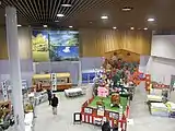 七戸町観光交流センター館内