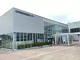 七戸町観光交流センター