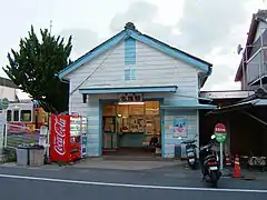 琴電志度駅