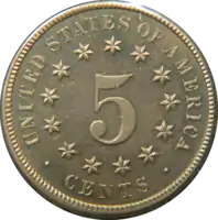 盾ニッケル貨裏面、ロングエーカーが修正、1867年