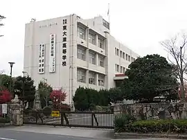滋賀県立東大津高等学校