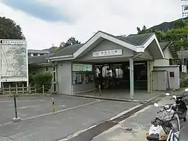 信貴山口駅