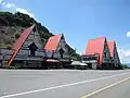 オルゴール館椎坂跡