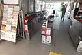 自動改札機
