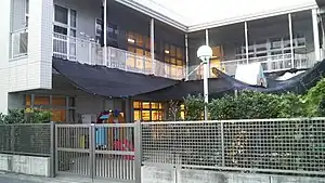 四国大学附属保育所