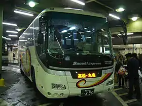 さぬきエクスプレス大阪(四国高速バス)
