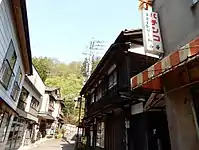 落合通り