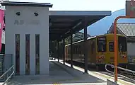 駅舎（2013年撮影、旧駅名時代）