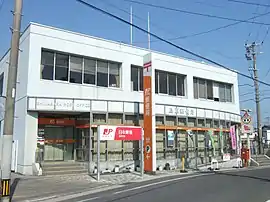 島原郵便局