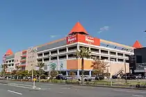 ホームズ 幕張店（習志野市芝園）
