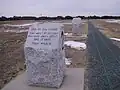 第2飛行の着地点
