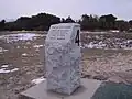 第4飛行の着地点