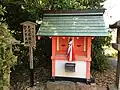 境内社 春日神社
