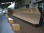 待合スペース