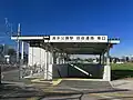 東口（改修前）（2012年12月11日）
