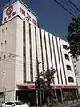 清水屋尾頭橋店