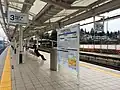 駅名標(2016年4月4日)