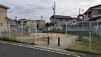 新明町IIちびっこ広場