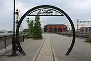 転車台広場