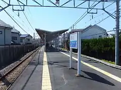 ホーム(2016年3月)