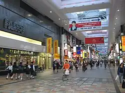 下通（熊本）
