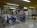 改札口（2019年4月）