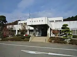 下仁田町役場