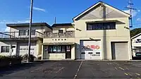瀬戸市消防団 下品野分団