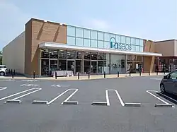 パシオスの店舗外観