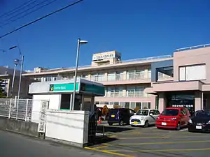 本部