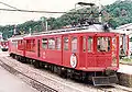 モハ2001+クハ2101 メリーベル号（下津井駅、1990年）