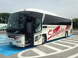吉備エクスプレス大阪号(下津井電鉄)