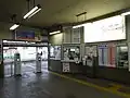 改札口(2018年1月)