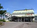 駅舎(2004年6月)