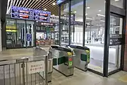 在来線改札口