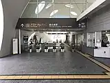改札口