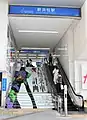 装飾が施された新浜松駅