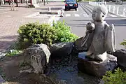 愛の泉